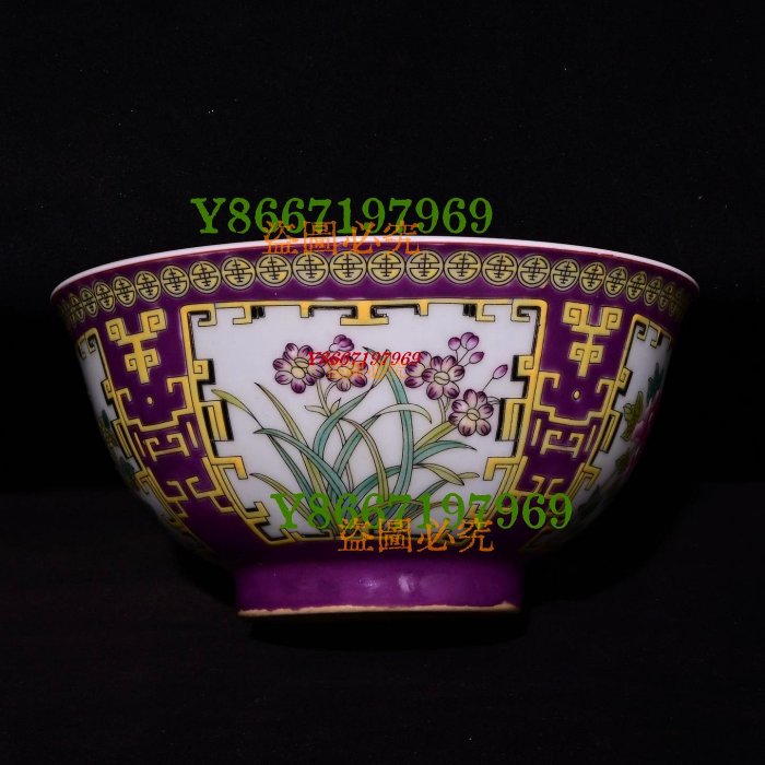 清康熙御制款琺瑯彩開窗四季花卉紋碗，高7.5×15厘米??600137 瓷器青
