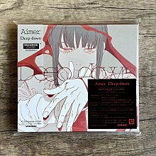 Aimer Deep down 初回動畫版封面限量盤日版CD+DVD TVアニメ