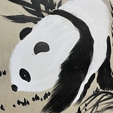 編號TK一46精品四條屏畫張大千熊貓畫純手繪之作實物攝一物一圖材質宣紙
