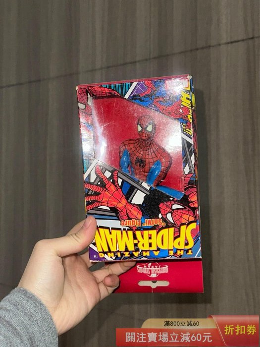 MARVEL 漫畫英雄正版 （日版） 軟膠 倒掛 蜘蛛俠  正版盒裝未拆 盒控品相如圖參考 【星星部落】【二手】-4707
