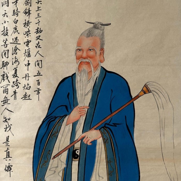 張大千 人物 Z472【張大千】人物，四尺豎幅純手繪作品尺寸約：137x70厘米未裝裱，帶