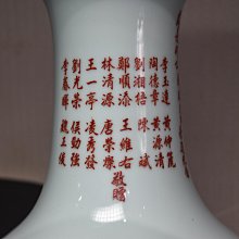 中華陶瓷任克重-優惠推薦2026年5月| Yahoo拍賣