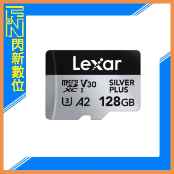 Lexar 雷克沙 Micro SDXC 128G/128GB Silver Plus UHS-I V30 U3記憶卡(讀205MB/s，寫150MB/s)公司貨