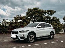 別人看你眼光從此不同 對自己好一點 買下去就對了 條件可最高可貸86萬 BMW