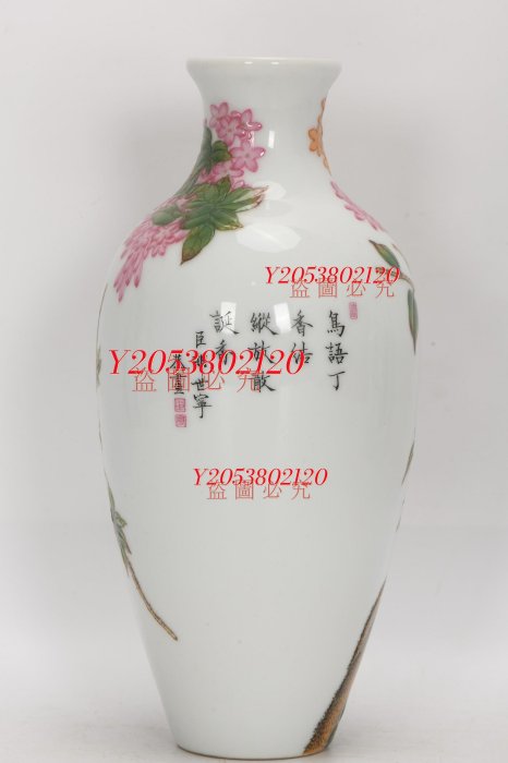 可議價】清雍正，琺瑯彩郎世寧花鳥詩文花瓶。高20.5厘米，口徑4.7厘米