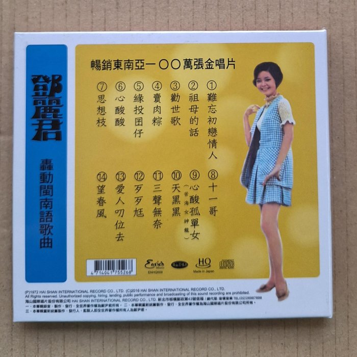 9071f2cf-ef1a-4c04-bb6a-