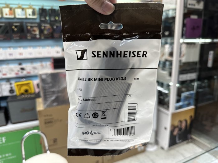 禾豐音響 2.5m SENNHEISER HD600 原廠耳機線 宙宣公司貨 適用 HD580 HD650 HD25