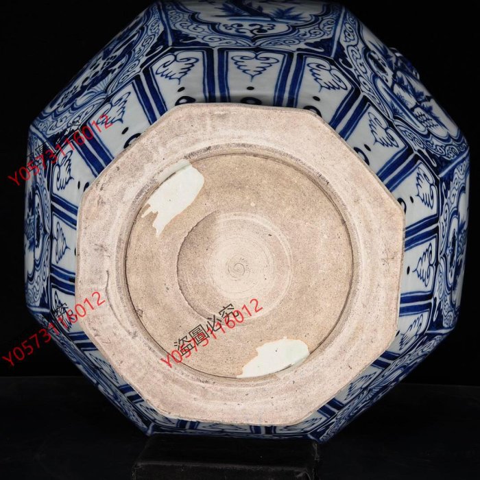 可議價元青花松竹梅鴛鴦戲水紋獸耳罐，38×31 cm，20007840 | Yahoo拍賣