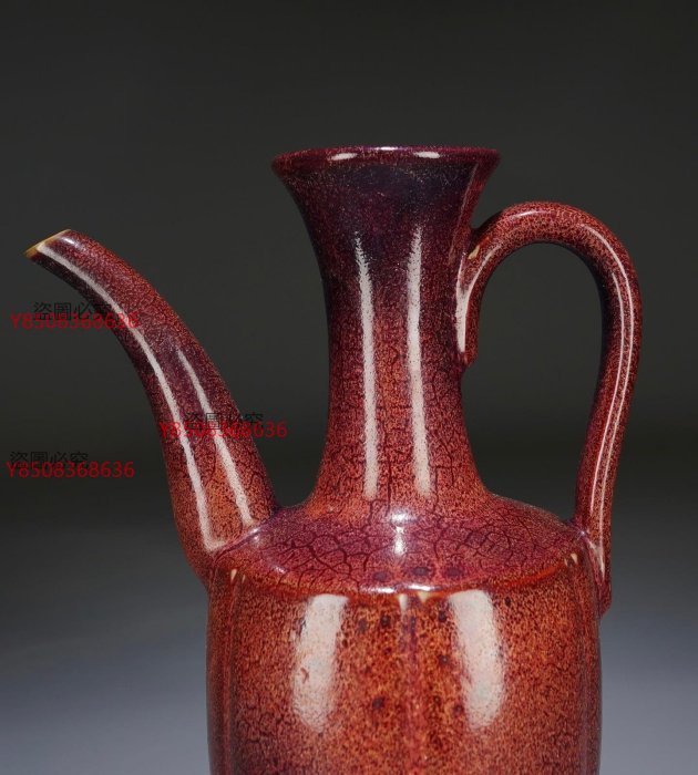 宋代鈞窯红釉宋徽宗御用筆洗奉華御用底款 宋代鈞窯红釉宋徽宗御用筆洗奉華御用底款红釉瓷的鼻祖——钧窑红釉