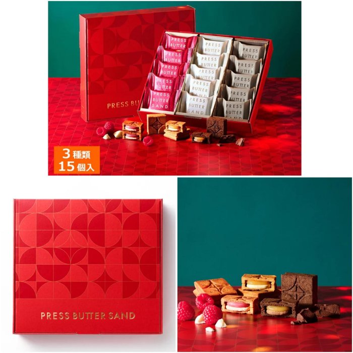 ＊日式雜貨館＊日本代購 press butter sand 開心果櫻桃夾心餅乾 巧克力奶油 伯爵紅茶奶油 草莓巧克力雙味 香橙巧克力雙味 焦糖奶油夾心餅