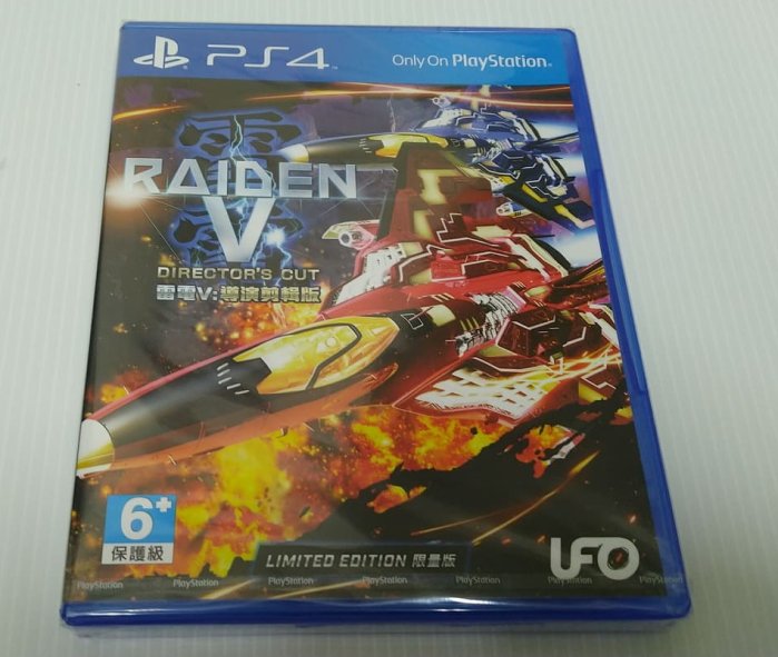 PS4 雷電V 限定版＋Switch 雷電4＋雷電III＋NOVA 限定版 PS4 雷電V 限定版＋Switch 雷電4＋雷電III＋NOVA 限定版 Amazon