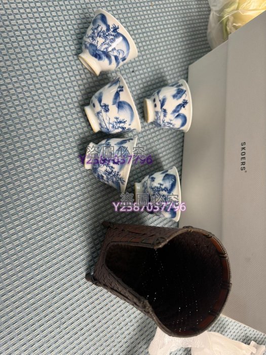 三浦竹泉-優惠推薦2025年11月| Yahoo拍賣