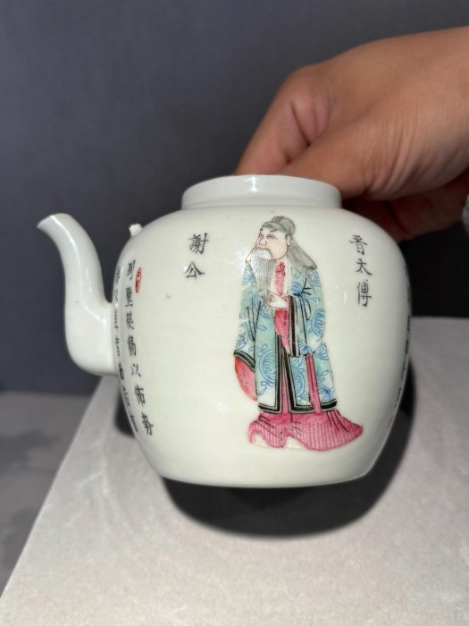 嚴選清道光時期粉彩無雙譜瓷器，直徑12公分高9公分，完整品相，附帶