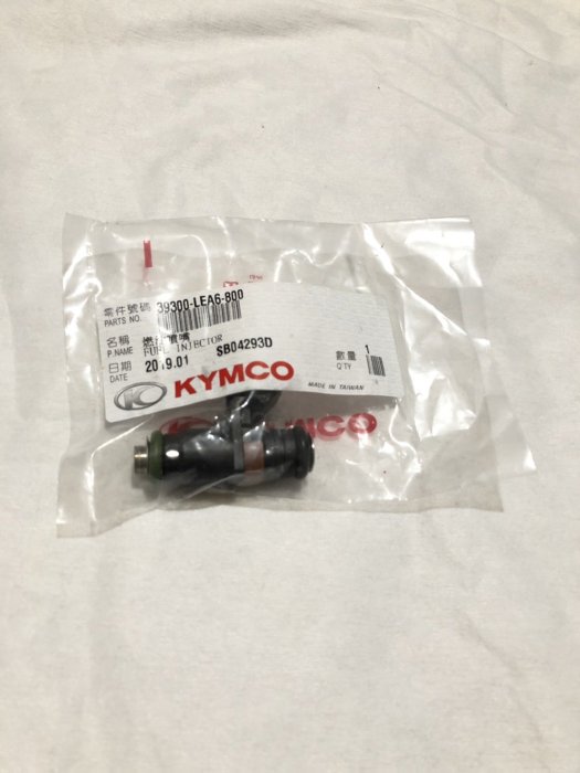 ◎歐媽小舖◎ GP 125 燃油噴嘴 噴油嘴 39300-LEA6-800 CUE XSENSE DINK GP2