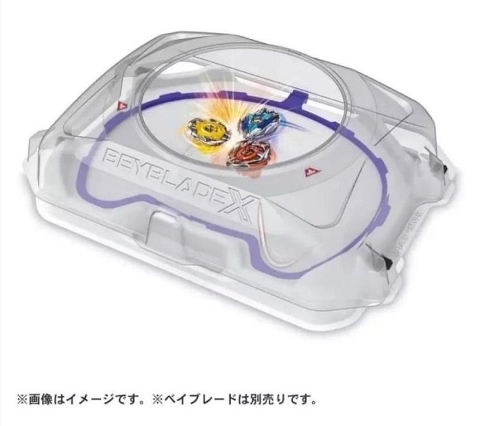 【阿LIN】92671 BX-32 寬型極限衝擊戰鬥 戰鬥陀螺配件 戰鬥陀螺Ｘ BEYBLADE X 麗嬰國際