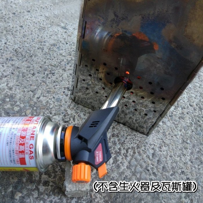 【珍愛頌】K008 電子點火噴槍 可倒噴 1300度 瓦斯噴燈 卡式瓦斯噴槍頭 點火槍 噴火槍 露營 烤肉 焚火台 烤爐