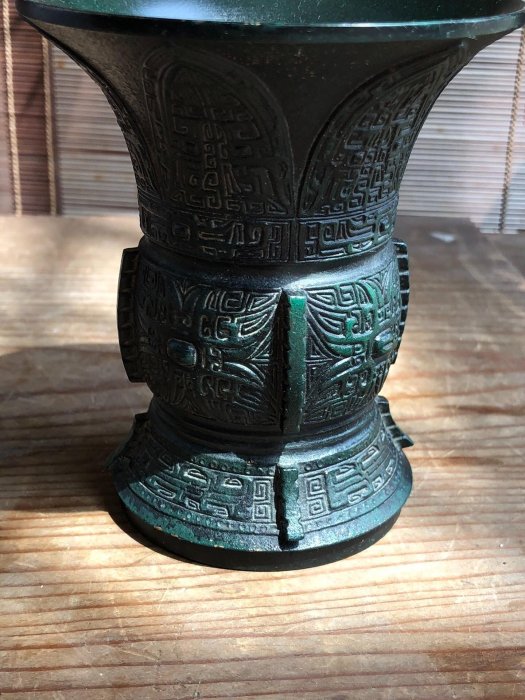 松華堂　古銅青銅　杵型　饕餮文花瓶　花器　共箱　N　6389 松華堂 古銅青銅 杵型 饕餮文花瓶 花器 共箱 N 6389