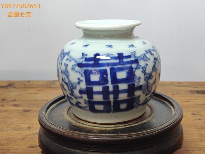 骨董　清時代　磁器　嘉慶　青花喜字缶 骨董 清時代 磁器 嘉慶 青花喜字缶 - メルカリ