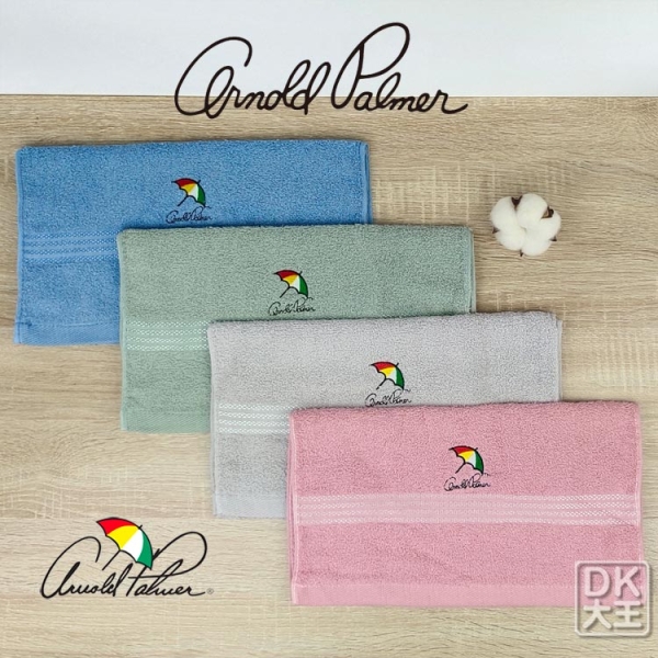雨傘牌 亮晶緞帶毛巾 24兩 純棉毛巾 Arnold Palmer正版授權【DK大王】