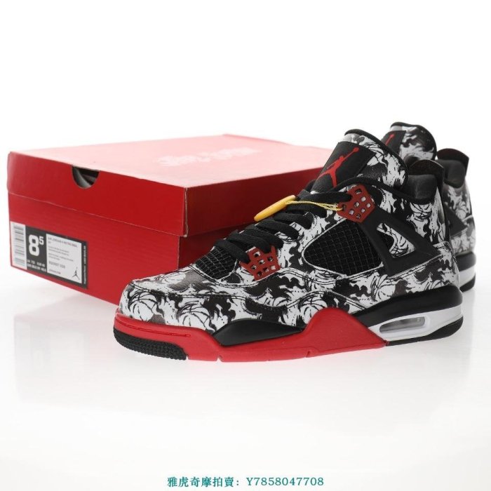 Nike Air Jordan Retro SNGL DY“黑紅水墨塗鴉”文化潮流氣墊籃球鞋