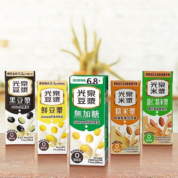 【限購6】光泉 黑豆漿 ／鮮豆漿／ 糙米漿 ／薏仁糙米漿／ 無糖豆漿 (200ml) DS022865 早餐