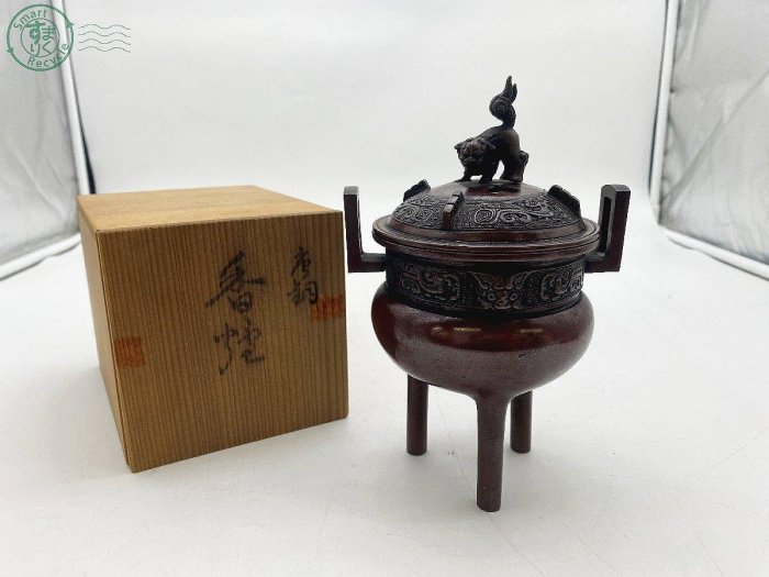 精緻銅器】日本知名工藝 早期唐銅香爐 幸雲作祥壽鈕頭三足香爐造型優美