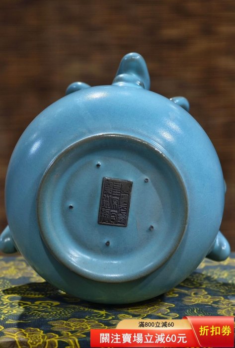 宋汝窯藍釉白鳥薫香炉 工芸品 美術品 置物 【正規】【オフィシャル