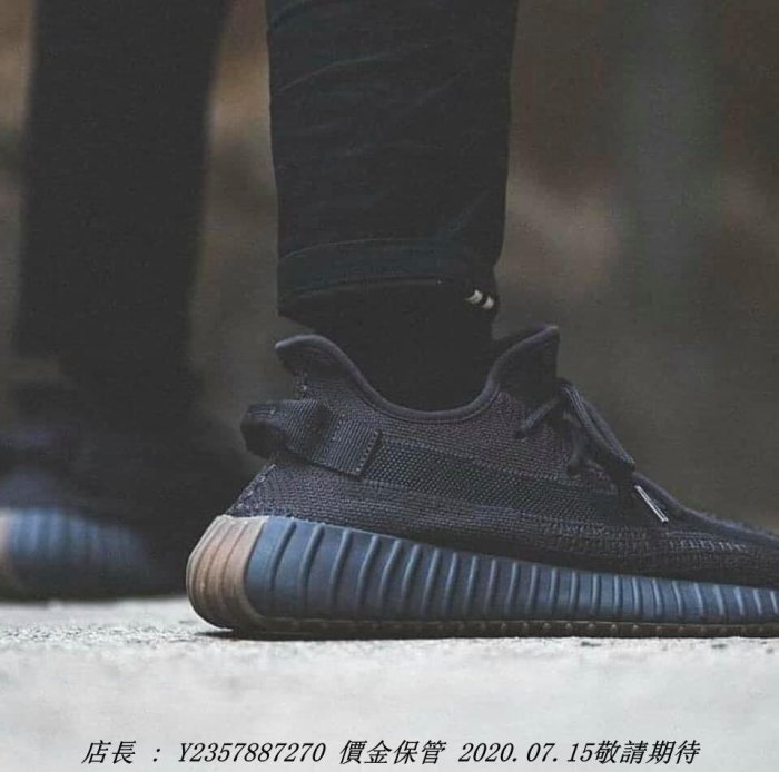 yeezy cinder 12.5