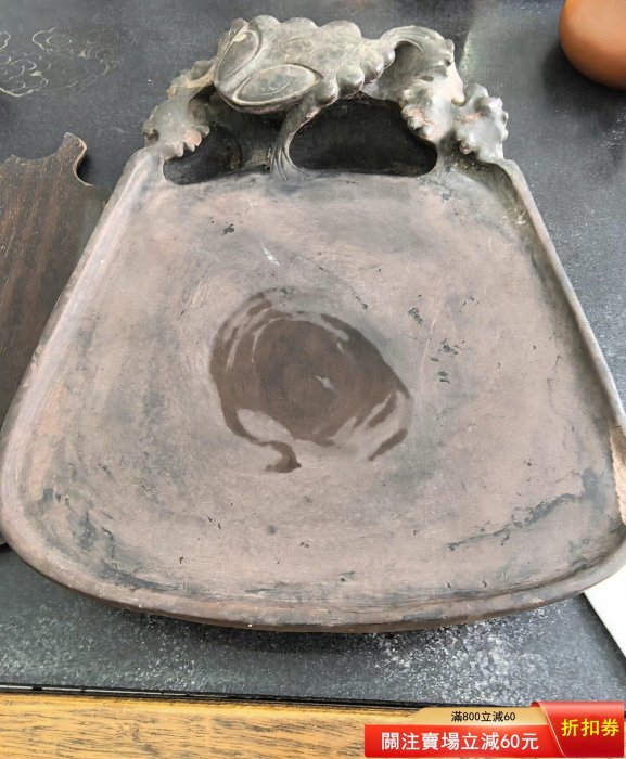 澄泥硯老硯臺一方四大名硯澄泥金蟬硯日本回流精品老澄泥硯島國人配【梨