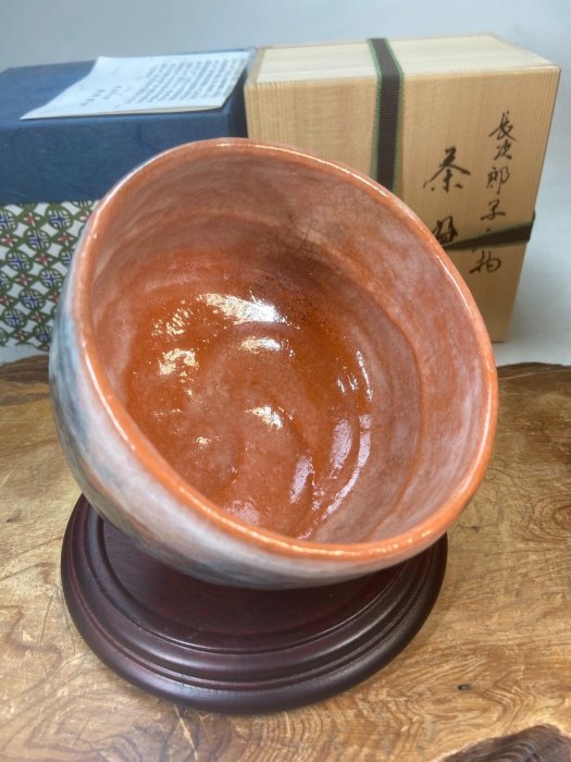 京都樂燒宗家嚴選長次朗書寫無一物赤樂茶碗，日本昭和時代珍藏，平安彰