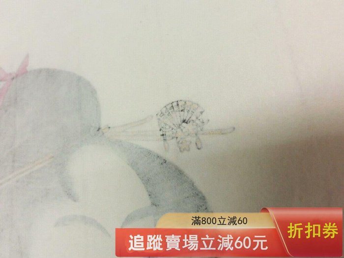 歌麿版畫集芳24幅手摺木版畫浮世繪高見澤研究所9品日本高見澤研究古玩
