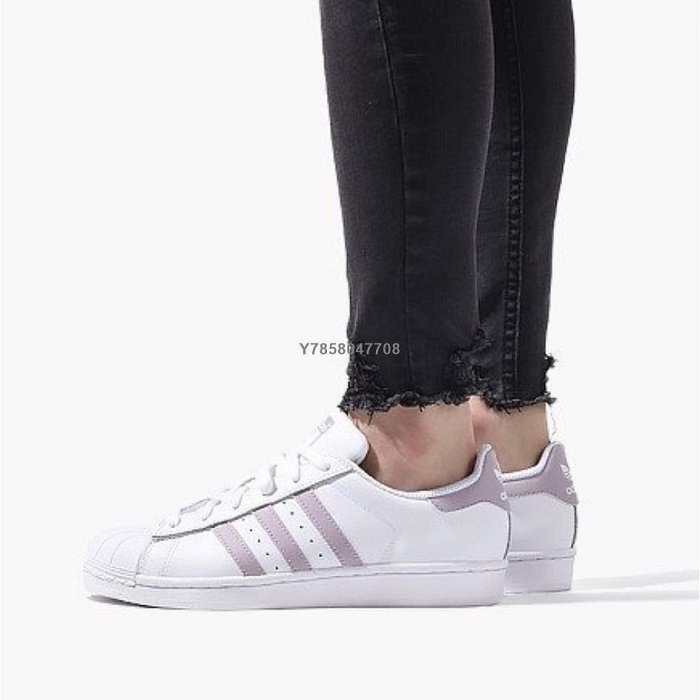 adidas gazelle silver green womens Adidas Women's Superstar Black White FV3327  Sneaker Junkies