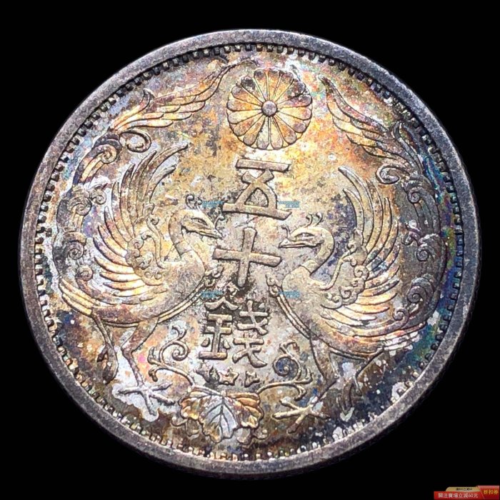 極美五彩72%銀鳳凰銀幣G720 極美五彩72%銀鳳凰銀幣，720含銀量，直徑