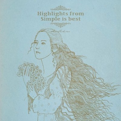 代購LP 手嶌葵出道15周年紀念Highlights from Simple is best 生産限定