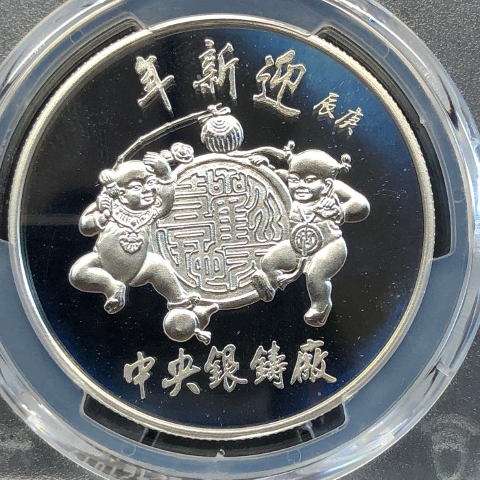 bc5f1b42-3471-406b-82d1-