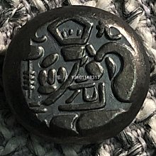 豆板-優惠推薦2026年9月| Yahoo拍賣