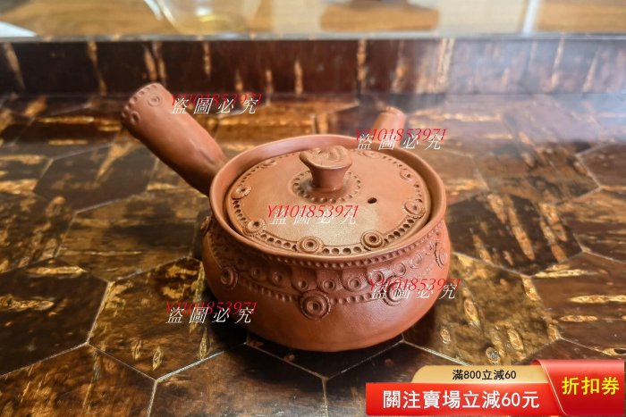 日本常滑燒大師杉江幸治全手工手捻側把急須蓋紐整體漂亮非常具有 日本常滑燒大師杉江幸治全手工手捻側把急須蓋紐整體漂亮非常具有