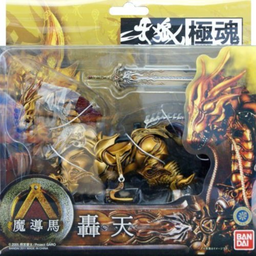 205f12d3-1066-40dc-9a92-