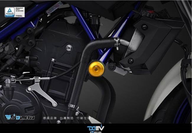 {板橋侑新車業}德國DIMOTIV YAMAHA MT-03 15-17 ROLL II 車身防摔球組 DMV