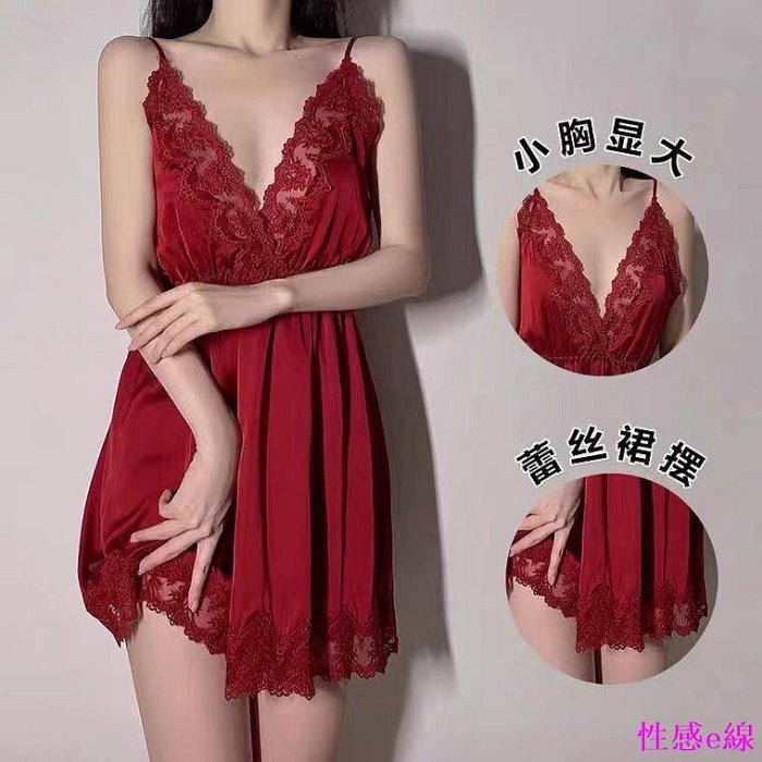 Wn LACE12套裝內衣蕾絲進口性感蕾絲睡衣 內衣 情趣 加情調 誘惑 性感