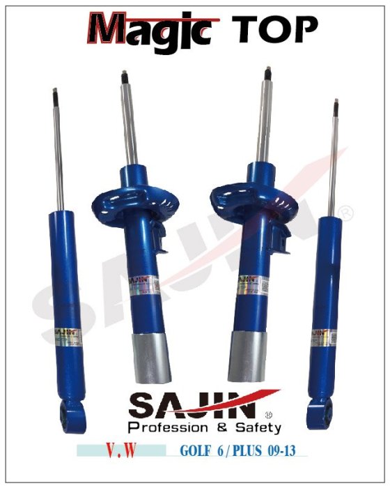 【SAJIN】VW GOLF 6/PLUS 09-13 Magic TOP 原廠型阻尼可調改裝避震器