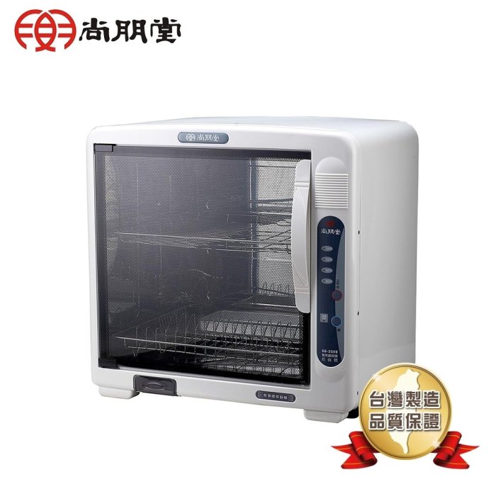 ＄柯柯嚴選＄尚朋堂 SD-2588(含稅)TT-908 PF-6161 PF-6355 PF-3855 PF-6360