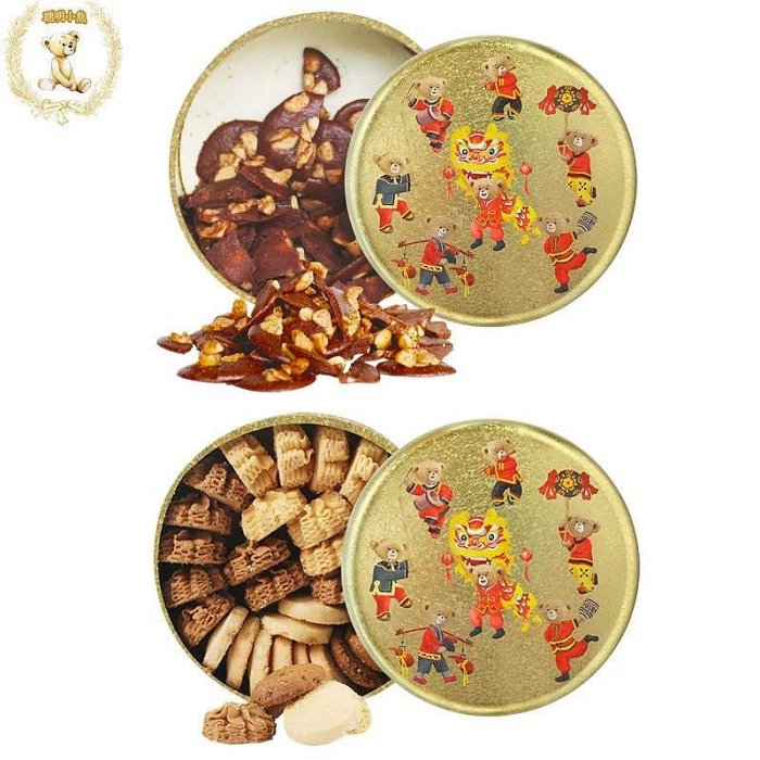 ＊日式雜貨館＊ 香港限定 珍妮曲奇小熊餅乾 jenny bakery香港必買伴手禮 2026最新包裝 金光閃閃系列 小熊餅乾