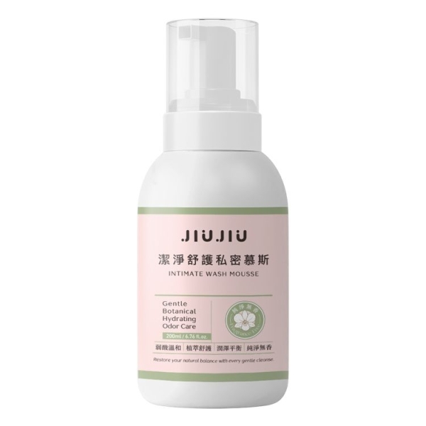 JIUJIU 親親潔淨舒護私密慕斯(200ml)【小三美日】 DS027786 私密清潔 除異味