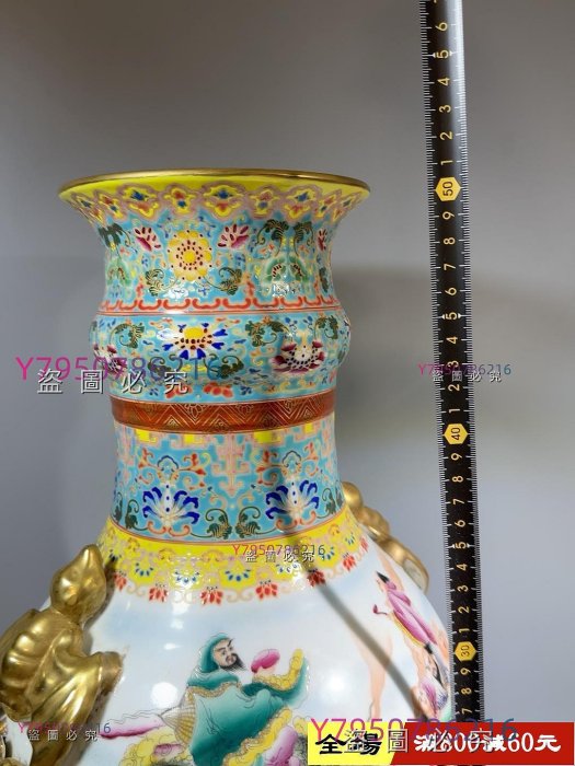 清乾隆粉彩18羅漢花瓶，全品舊藏古董古玩二手【萬象小築】-178 | Yahoo拍賣