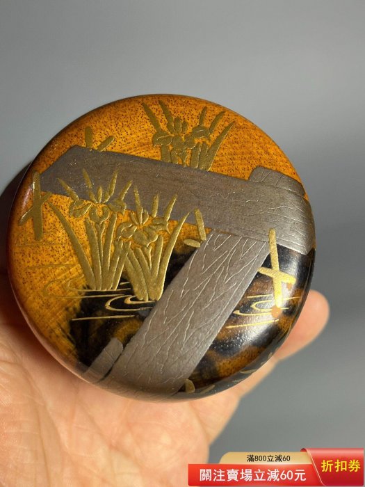 極品】黑柿木金銀蒔繪茶棗坂田峰俊作全品直徑6.5高6.5 舊藏古玩收藏