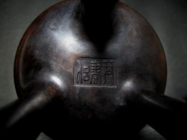 老銅爐◎ 蓋式沖耳三足鼎爐燻香爐【琴書侶款】 | Yahoo拍賣