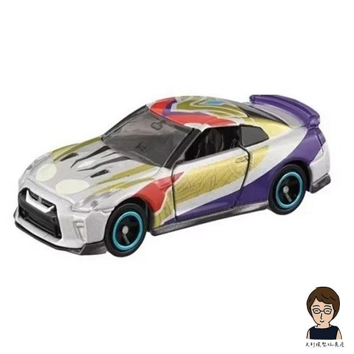 【高雄天利鄭姐】TOMICA UTR11-超人力霸王 特利卡(Multi type) TM93494