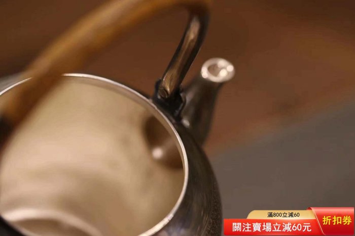 日本生駒純銀砂面槌紋銀壺蓋款：光秋造底款：生駒純銀砂面槌紋結【梨落