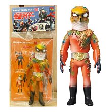 BTO] 日本【MEDICOM TOY】東映復刻軟膠死靈怪人伊摩蓋利斯